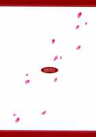 Baby Talk / Baby Talk [Ariko Youichi] [Toheart2] Thumbnail Page 22