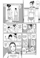 Momojiri District Mature Women's Volleyball Club / 桃尻団地ママさんバレー同好会 [Kuroki Hidehiko] [Original] Thumbnail Page 106