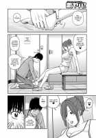 Momojiri District Mature Women's Volleyball Club / 桃尻団地ママさんバレー同好会 [Kuroki Hidehiko] [Original] Thumbnail Page 10