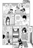 Momojiri District Mature Women's Volleyball Club / 桃尻団地ママさんバレー同好会 [Kuroki Hidehiko] [Original] Thumbnail Page 118