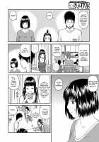 Momojiri District Mature Women's Volleyball Club / 桃尻団地ママさんバレー同好会 [Kuroki Hidehiko] [Original] Thumbnail Page 120