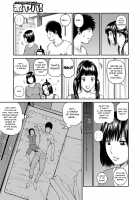 Momojiri District Mature Women's Volleyball Club / 桃尻団地ママさんバレー同好会 [Kuroki Hidehiko] [Original] Thumbnail Page 121