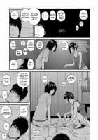 Momojiri District Mature Women's Volleyball Club / 桃尻団地ママさんバレー同好会 [Kuroki Hidehiko] [Original] Thumbnail Page 123