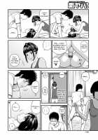 Momojiri District Mature Women's Volleyball Club / 桃尻団地ママさんバレー同好会 [Kuroki Hidehiko] [Original] Thumbnail Page 134