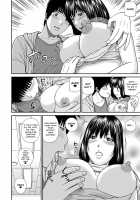 Momojiri District Mature Women's Volleyball Club / 桃尻団地ママさんバレー同好会 [Kuroki Hidehiko] [Original] Thumbnail Page 145