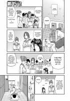 Momojiri District Mature Women's Volleyball Club / 桃尻団地ママさんバレー同好会 [Kuroki Hidehiko] [Original] Thumbnail Page 146