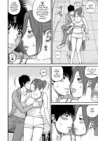 Momojiri District Mature Women's Volleyball Club / 桃尻団地ママさんバレー同好会 [Kuroki Hidehiko] [Original] Thumbnail Page 14