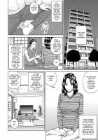 Momojiri District Mature Women's Volleyball Club / 桃尻団地ママさんバレー同好会 [Kuroki Hidehiko] [Original] Thumbnail Page 158