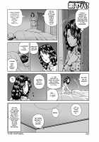 Momojiri District Mature Women's Volleyball Club / 桃尻団地ママさんバレー同好会 [Kuroki Hidehiko] [Original] Thumbnail Page 178