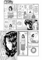 Momojiri District Mature Women's Volleyball Club / 桃尻団地ママさんバレー同好会 [Kuroki Hidehiko] [Original] Thumbnail Page 183