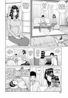 Momojiri District Mature Women's Volleyball Club / 桃尻団地ママさんバレー同好会 [Kuroki Hidehiko] [Original] Thumbnail Page 186