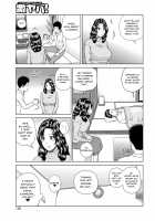 Momojiri District Mature Women's Volleyball Club / 桃尻団地ママさんバレー同好会 [Kuroki Hidehiko] [Original] Thumbnail Page 187