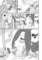 Momojiri District Mature Women's Volleyball Club / 桃尻団地ママさんバレー同好会 [Kuroki Hidehiko] [Original] Thumbnail Page 23