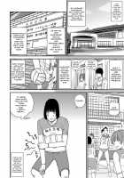 Momojiri District Mature Women's Volleyball Club / 桃尻団地ママさんバレー同好会 [Kuroki Hidehiko] [Original] Thumbnail Page 26