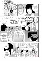 Momojiri District Mature Women's Volleyball Club / 桃尻団地ママさんバレー同好会 [Kuroki Hidehiko] [Original] Thumbnail Page 27
