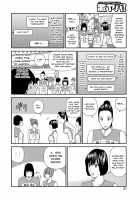 Momojiri District Mature Women's Volleyball Club / 桃尻団地ママさんバレー同好会 [Kuroki Hidehiko] [Original] Thumbnail Page 28