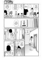 Momojiri District Mature Women's Volleyball Club / 桃尻団地ママさんバレー同好会 [Kuroki Hidehiko] [Original] Thumbnail Page 29