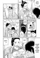 Momojiri District Mature Women's Volleyball Club / 桃尻団地ママさんバレー同好会 [Kuroki Hidehiko] [Original] Thumbnail Page 32