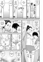 Momojiri District Mature Women's Volleyball Club / 桃尻団地ママさんバレー同好会 [Kuroki Hidehiko] [Original] Thumbnail Page 35