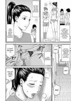 Momojiri District Mature Women's Volleyball Club / 桃尻団地ママさんバレー同好会 [Kuroki Hidehiko] [Original] Thumbnail Page 40