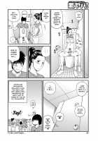 Momojiri District Mature Women's Volleyball Club / 桃尻団地ママさんバレー同好会 [Kuroki Hidehiko] [Original] Thumbnail Page 44