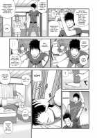 Momojiri District Mature Women's Volleyball Club / 桃尻団地ママさんバレー同好会 [Kuroki Hidehiko] [Original] Thumbnail Page 49