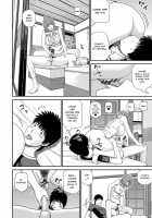 Momojiri District Mature Women's Volleyball Club / 桃尻団地ママさんバレー同好会 [Kuroki Hidehiko] [Original] Thumbnail Page 54