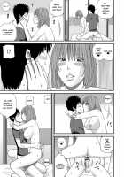 Momojiri District Mature Women's Volleyball Club / 桃尻団地ママさんバレー同好会 [Kuroki Hidehiko] [Original] Thumbnail Page 59