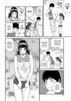 Momojiri District Mature Women's Volleyball Club / 桃尻団地ママさんバレー同好会 [Kuroki Hidehiko] [Original] Thumbnail Page 69