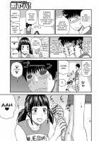 Momojiri District Mature Women's Volleyball Club / 桃尻団地ママさんバレー同好会 [Kuroki Hidehiko] [Original] Thumbnail Page 70