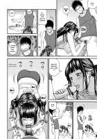 Momojiri District Mature Women's Volleyball Club / 桃尻団地ママさんバレー同好会 [Kuroki Hidehiko] [Original] Thumbnail Page 71