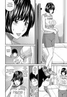 Momojiri District Mature Women's Volleyball Club / 桃尻団地ママさんバレー同好会 [Kuroki Hidehiko] [Original] Thumbnail Page 85