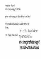 Albedo’s Frustration / アルベド欲求不満 [Asahiru Yuu] [Overlord] Thumbnail Page 27