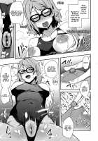 Roonabe Uraaka Yousoro / 露オナ辺裏垢ヨーソロー [Indo Curry] [Love Live Sunshine] Thumbnail Page 14