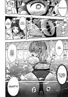 Roonabe Uraaka Yousoro / 露オナ辺裏垢ヨーソロー [Indo Curry] [Love Live Sunshine] Thumbnail Page 19