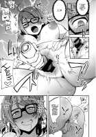 Roonabe Uraaka Yousoro / 露オナ辺裏垢ヨーソロー [Indo Curry] [Love Live Sunshine] Thumbnail Page 24