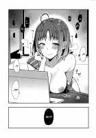 Roonabe Uraaka Yousoro / 露オナ辺裏垢ヨーソロー [Indo Curry] [Love Live Sunshine] Thumbnail Page 30