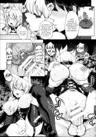 Momiji-chan to Goshujin-sama -Tanoshii Sanpo Hen- / 椛ちゃんとご主人様 -楽しい散歩編- [Koza] [Touhou Project] Thumbnail Page 23