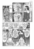 Possession Party [Asagiri] [Original] Thumbnail Page 19