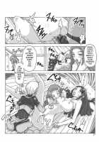 Possession Party [Asagiri] [Original] Thumbnail Page 29