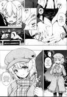 Momiji-chan to Goshujin-sama -Tanoshii Sanpo Hen- Page 27 Preview