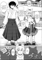 Momiji-chan to Goshujin-sama -Tanoshii Sanpo Hen- Page 28 Preview