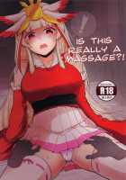 Is This Really a Massage?!Is This Really a Massage?! / これって本当にマッサージなんですか!? [Mol] [Beatmania] Thumbnail Page 01