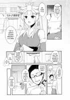 Is This Really a Massage?!Is This Really a Massage?! / これって本当にマッサージなんですか!? [Mol] [Beatmania] Thumbnail Page 03