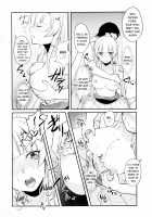 Is This Really a Massage?!Is This Really a Massage?! / これって本当にマッサージなんですか!? [Mol] [Beatmania] Thumbnail Page 08