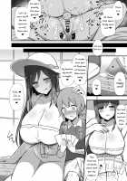 Shiro OnePi Onee-san to Babubabu Inaka Ecchi / 白ワンピお姉さんとバブバブ田舎えっち [HANABi] [Original] Thumbnail Page 15