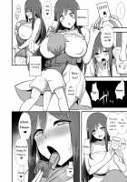 Shiro OnePi Onee-san to Babubabu Inaka Ecchi / 白ワンピお姉さんとバブバブ田舎えっち [HANABi] [Original] Thumbnail Page 23