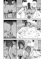 Shiro OnePi Onee-san to Babubabu Inaka Ecchi / 白ワンピお姉さんとバブバブ田舎えっち [HANABi] [Original] Thumbnail Page 29