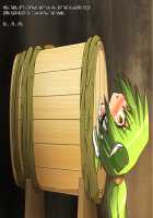 Tarutsume Funbenzuke Sanae-san! / 樽詰め糞便漬け早苗さん [Honehone] [Touhou Project] Thumbnail Page 25