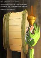 Tarutsume Funbenzuke Sanae-san! / 樽詰め糞便漬け早苗さん [Honehone] [Touhou Project] Thumbnail Page 28